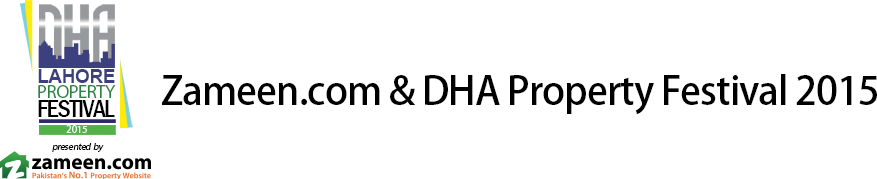 expo_dha_logo_gallery